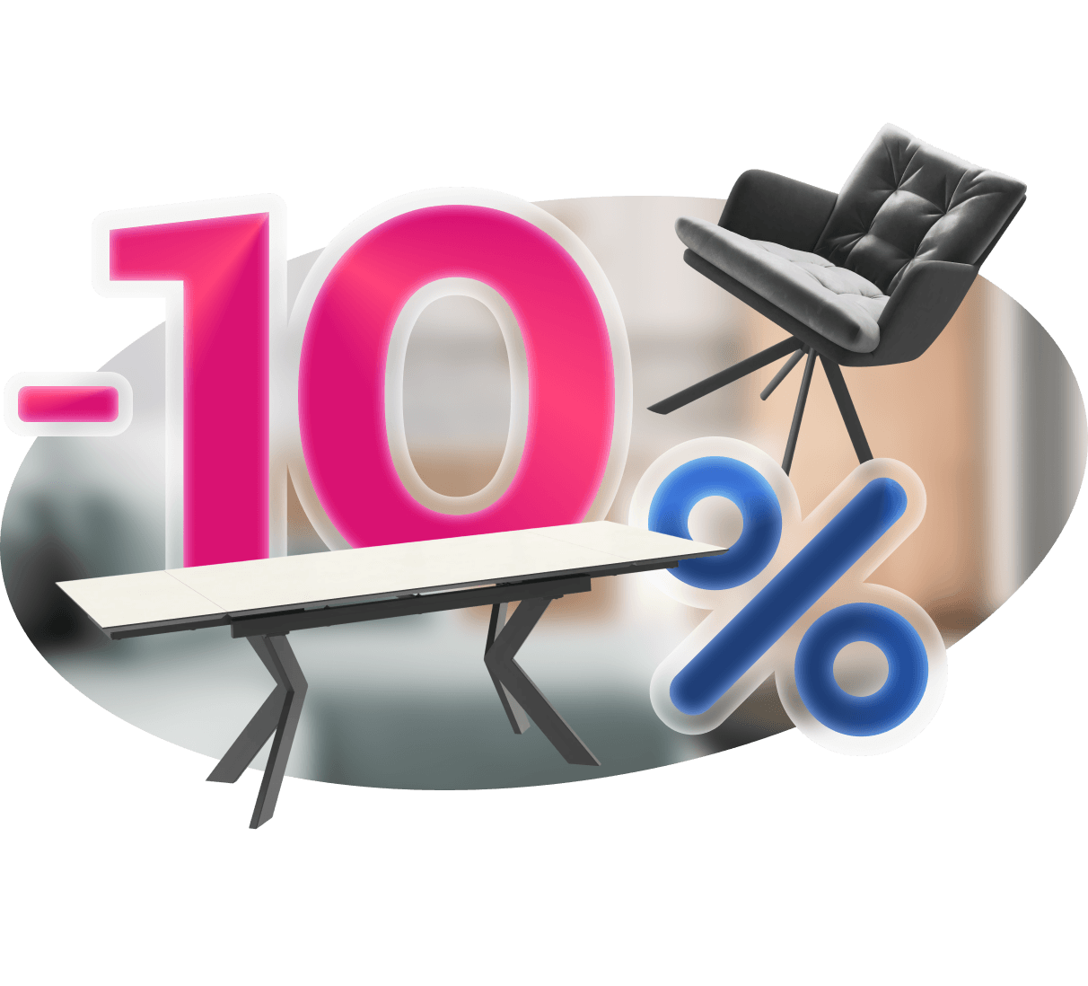 Cкидка 10% на весь ассортимент