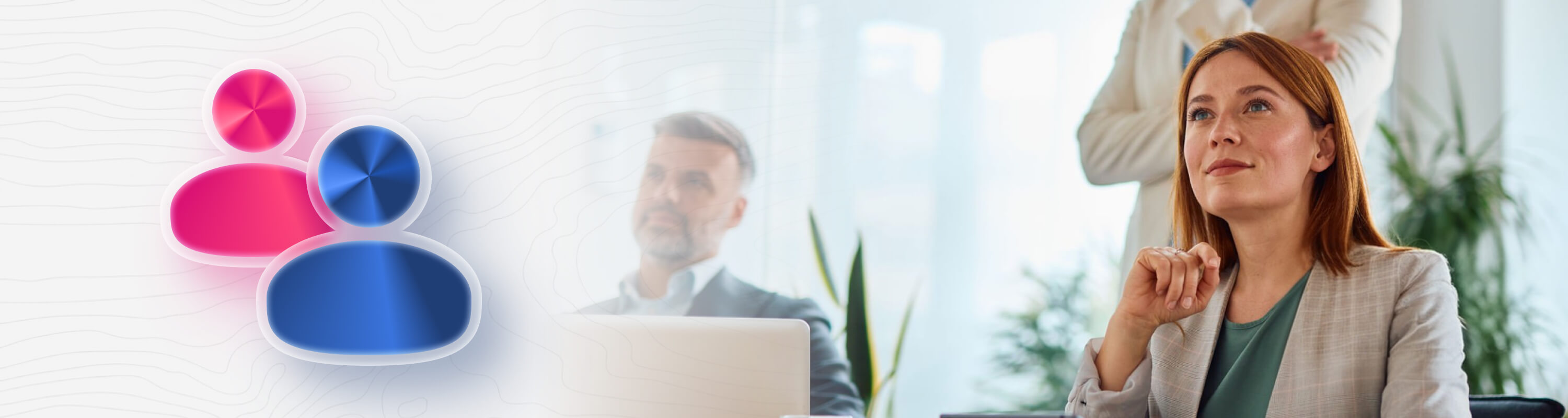 Наша команда